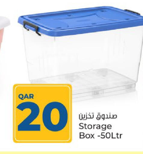 available at Paris Hypermarket in Qatar - Al-Shahaniya