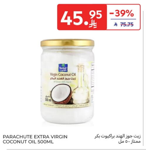 PARACHUTE Coconut Oil available at Carrefour in KSA, Saudi Arabia, Saudi - Buraidah
