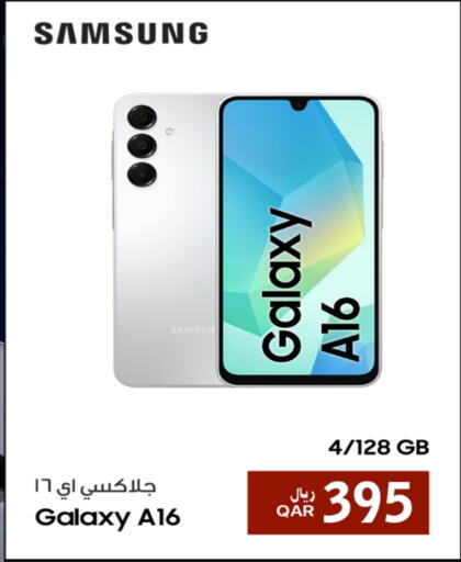 SAMSUNG available at Rawabi Hypermarket in Qatar - Umm Salal