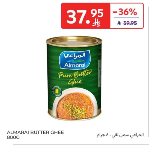 ALMARAI Ghee available at Carrefour in KSA, Saudi Arabia, Saudi - Jeddah