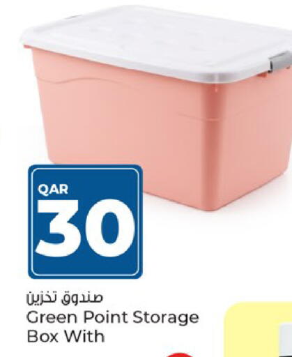 available at Paris Hypermarket in Qatar - Al-Shahaniya