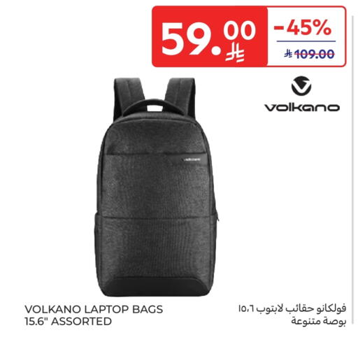 Laptop Bag available at Carrefour in KSA, Saudi Arabia, Saudi - Sakaka