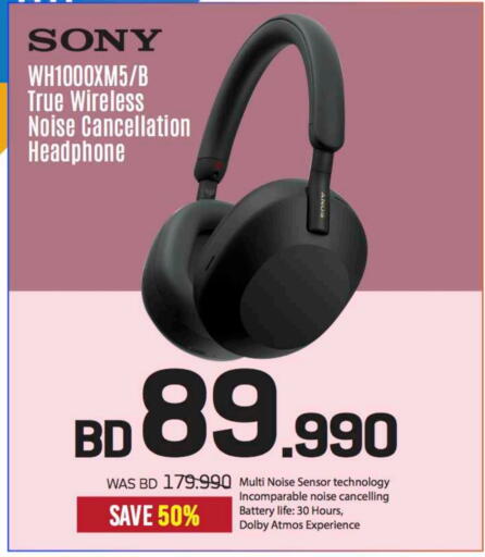 SONY Earphone available at Sharaf DG in Bahrain