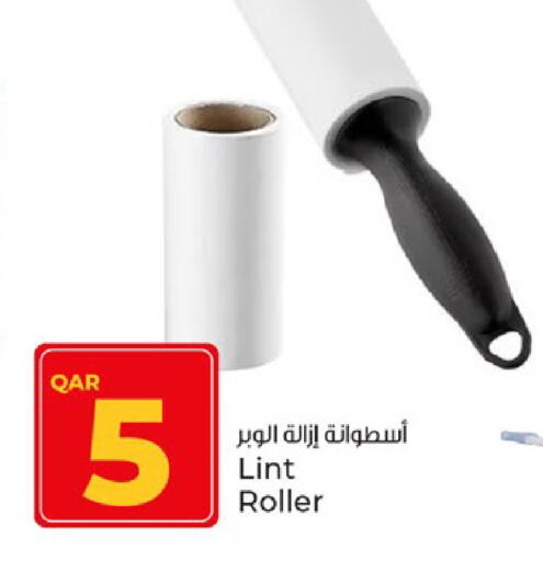 available at Paris Hypermarket in Qatar - Al-Shahaniya