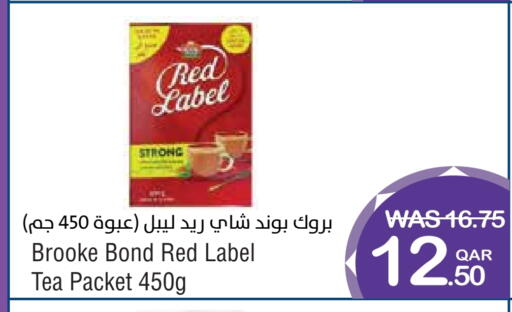 RED LABEL Tea Powder available at Megamart in Qatar - Al-Shahaniya
