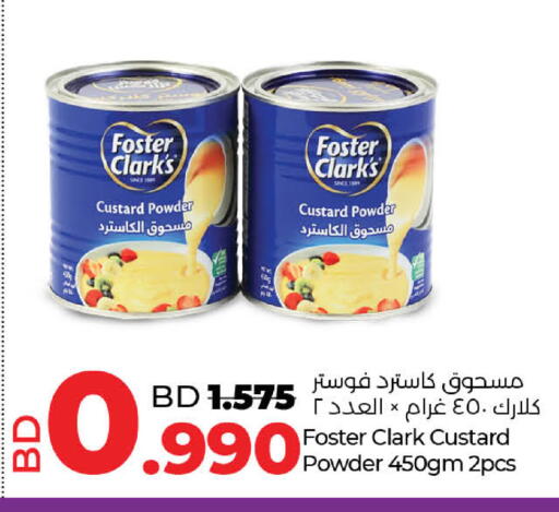 Custard Powder available at LuLu Hypermarket in Bahrain