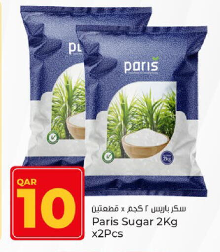 available at Paris Hypermarket in Qatar - Al-Shahaniya