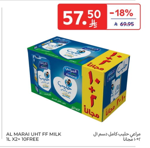 ALMARAI Long Life / UHT Milk available at Carrefour in KSA, Saudi Arabia, Saudi - Sakaka