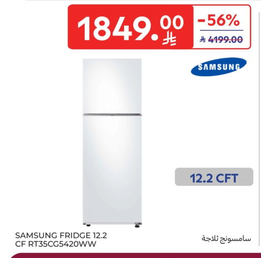 SAMSUNG Refrigerator available at Carrefour in KSA, Saudi Arabia, Saudi - Al Khobar