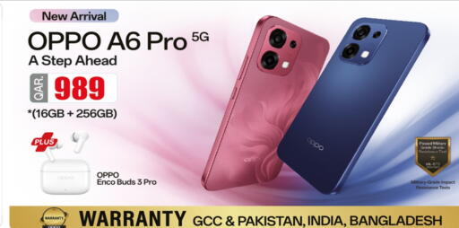 OPPO available at Rawabi Hypermarket in Qatar - Al-Shahaniya