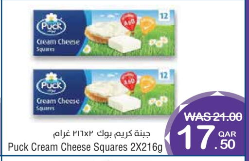 PUCK Cream Cheese available at Megamart in Qatar - Al-Shahaniya