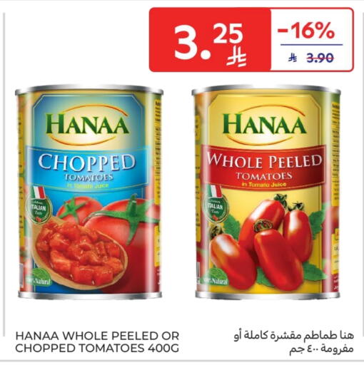 Hanaa available at Carrefour in KSA, Saudi Arabia, Saudi - Al Khobar