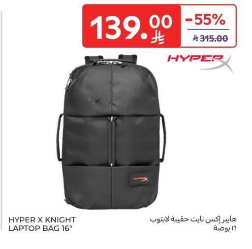 Laptop Bag available at Carrefour in KSA, Saudi Arabia, Saudi - Sakaka
