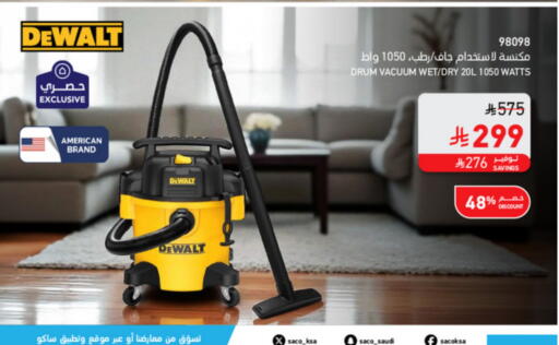 available at SACO in KSA, Saudi Arabia, Saudi - Sakaka