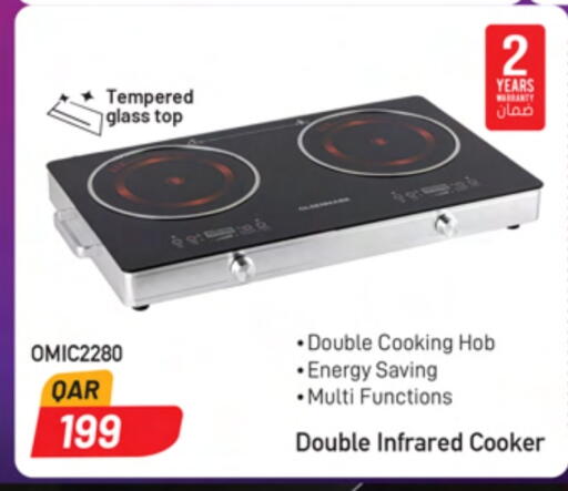 OLSENMARK Infrared Cooker available at Ansar Gallery in Qatar - Al Shamal