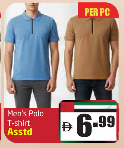 available at مركز دلتا in الإمارات العربية المتحدة , الامارات - دبي