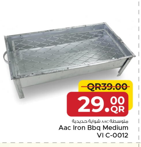 available at Family Food Centre in Qatar - Al-Shahaniya