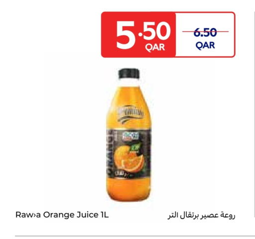 Orange available at Carrefour in Qatar - Al-Shahaniya