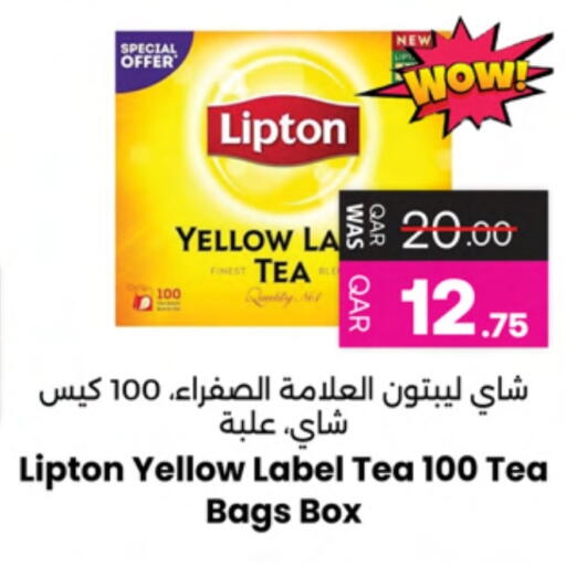 Lipton Tea Bags available at Ansar Gallery in Qatar - Al Shamal