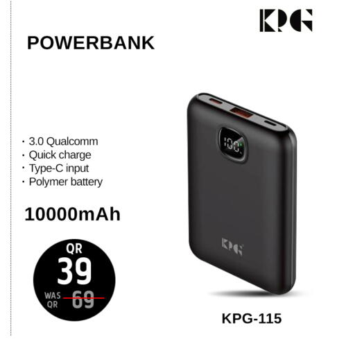 Powerbank available at Safari Hypermarket in Qatar - Umm Salal