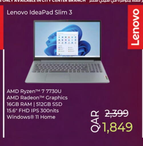LENOVO Laptop available at Ansar Gallery in Qatar - Al Shamal
