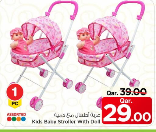 available at Mark & Save  in Qatar - Al Shamal