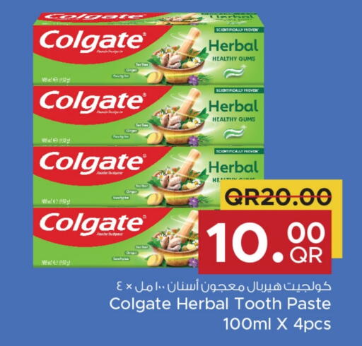 COLGATE Toothpaste available at Family Food Centre in Qatar - Al-Shahaniya