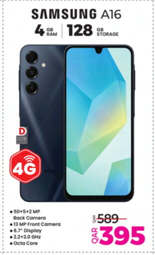 SAMSUNG available at Ansar Gallery in Qatar - Al Shamal