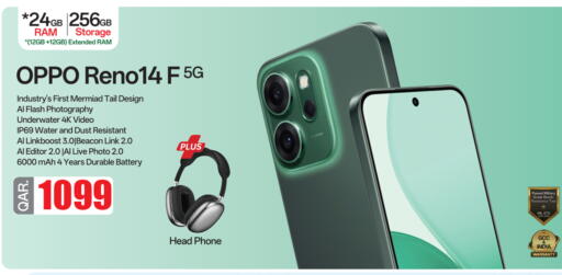 OPPO available at Safari Hypermarket in Qatar - Al Shamal