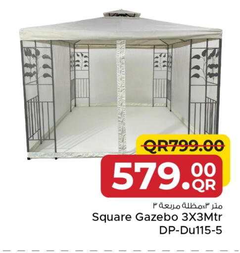 available at Family Food Centre in Qatar - Al-Shahaniya