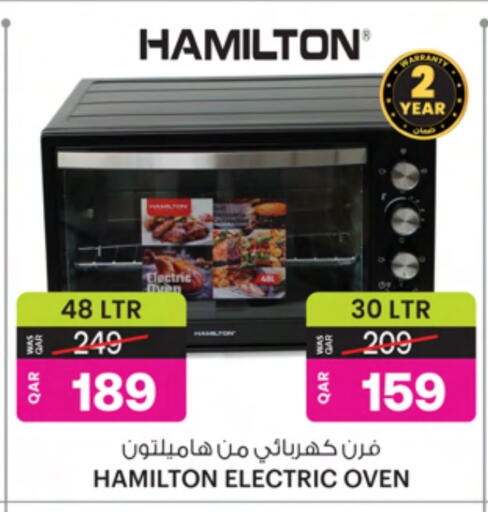 HAMILTON Microwave Oven available at Ansar Gallery in Qatar - Al Shamal