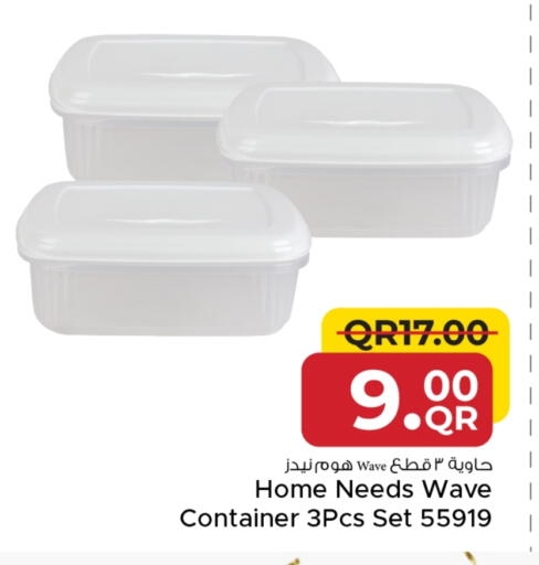 available at Family Food Centre in Qatar - Al-Shahaniya