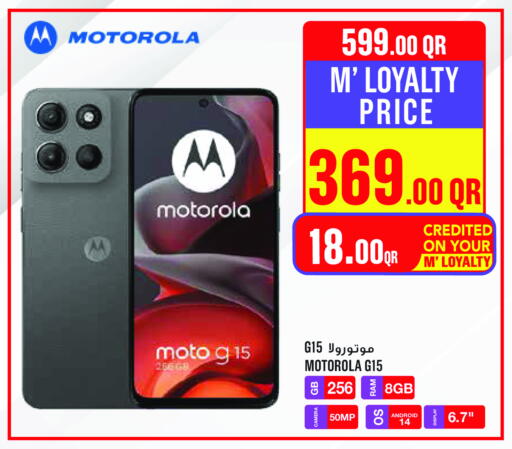 MOTO available at Monoprix in Qatar - Al Rayyan