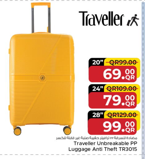 Trolley available at Family Food Centre in Qatar - Umm Salal