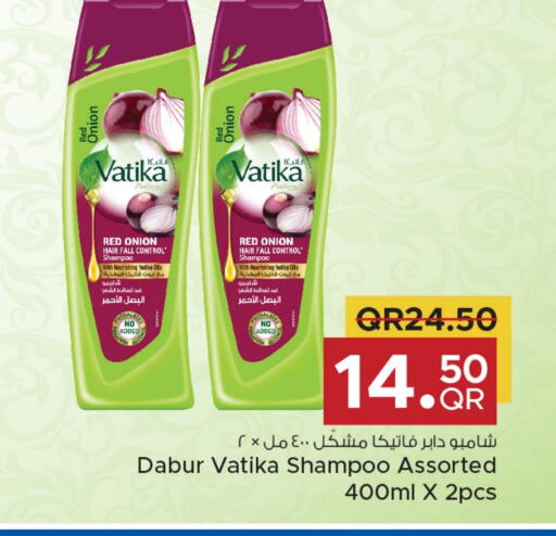DABUR Shampoo / Conditioner available at Family Food Centre in Qatar - Umm Salal