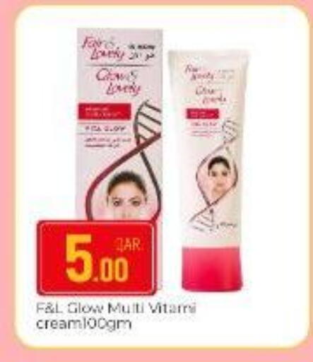 available at Paris Hypermarket in Qatar - Al-Shahaniya