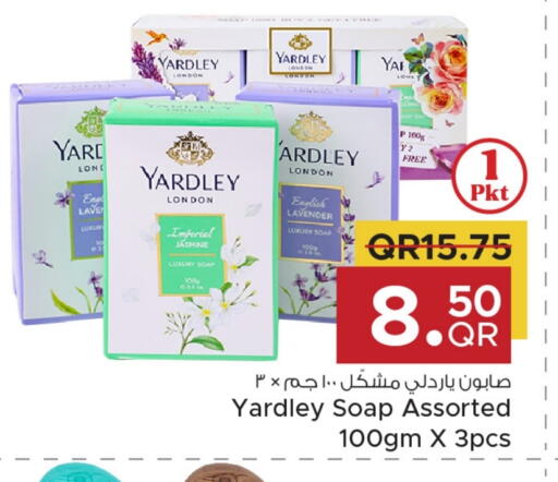 YARDLEY available at Family Food Centre in Qatar - Al-Shahaniya