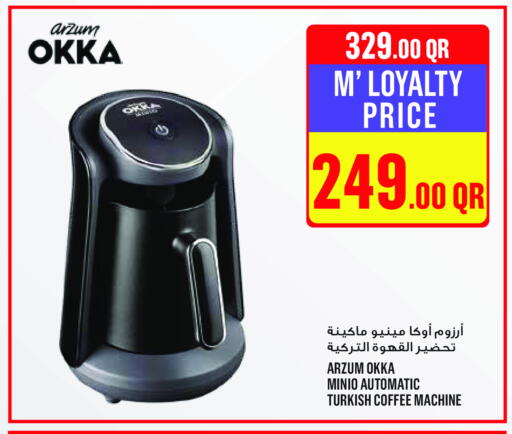 Kettle available at Monoprix in Qatar - Al Shamal