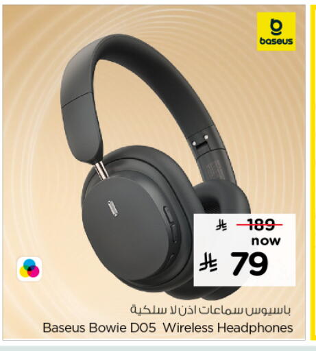 سماعات أذن available at نستو in مملكة العربية السعودية, السعودية, سعودية - بريدة