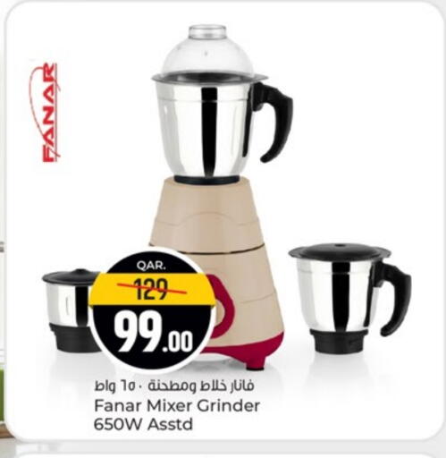 FANAR Mixer / Grinder available at Paris Hypermarket in Qatar - Doha