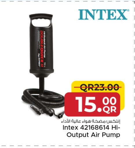 available at مركز التموين العائلي in قطر - الدوحة