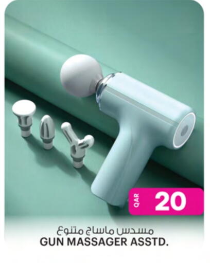 available at Ansar Gallery in Qatar - Al Khor