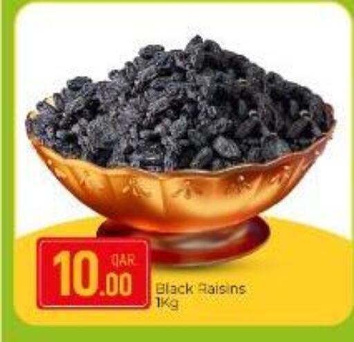 available at Paris Hypermarket in Qatar - Al-Shahaniya