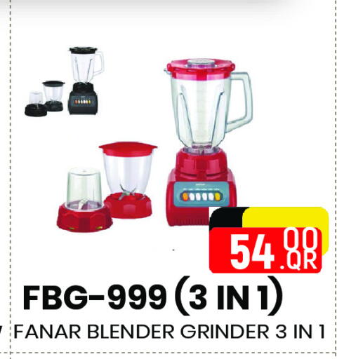 FANAR Mixer / Grinder available at Regency Group in Qatar - Doha