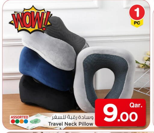 available at Mark & Save  in Qatar - Al Shamal