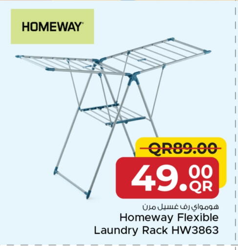 available at Family Food Centre in Qatar - Umm Salal