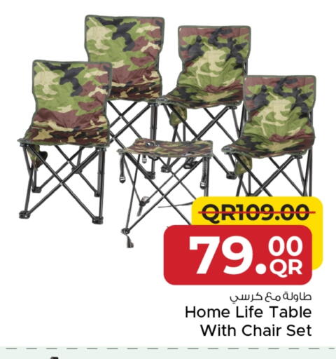 available at Family Food Centre in Qatar - Al-Shahaniya