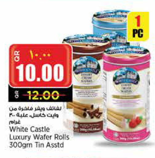 available at Retail Mart in Qatar - Al Shamal