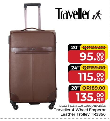 عربة available at مركز التموين العائلي in قطر - الوكرة