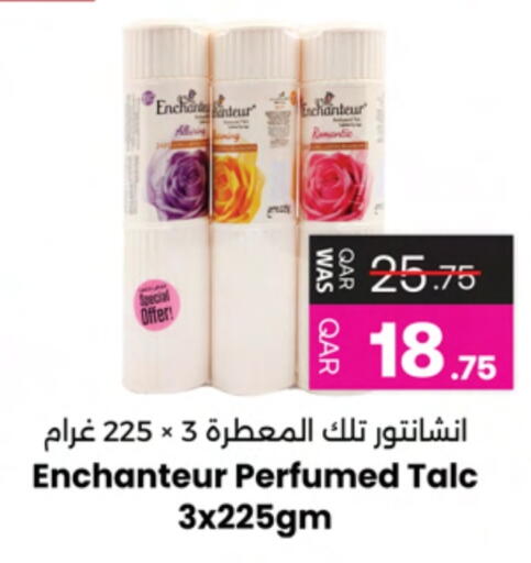 Enchanteur Talcum Powder available at Ansar Gallery in Qatar - Al Shamal